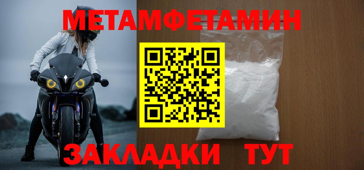 Жигулёвск  АМФ Premium  Вход с VPN 