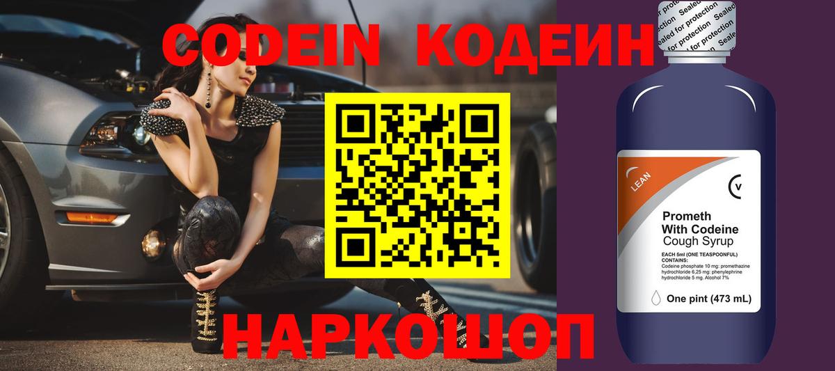 МЕФ Жигулёвск