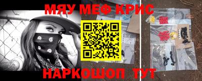 MDMA Конаково