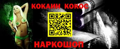 MDMA Конаково