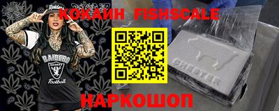 MDMA Конаково