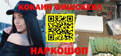 мет Коммунар