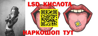 мет Коммунар