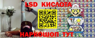 мефедрон VHQ Комсомольск-на-Амуре