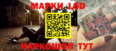 MDMA Конаково