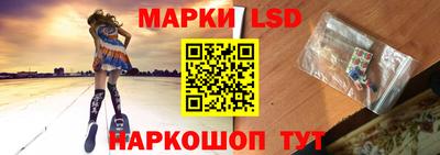 мет Коммунар