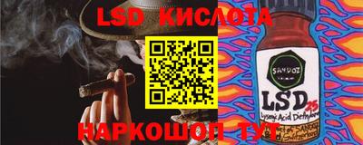 MDMA Конаково