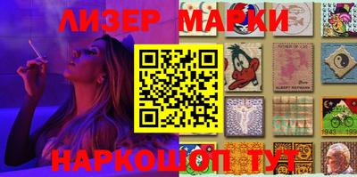 мет Коммунар