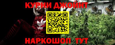 MDMA Конаково