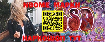 MDMA Конаково