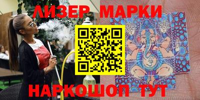 MDMA Конаково