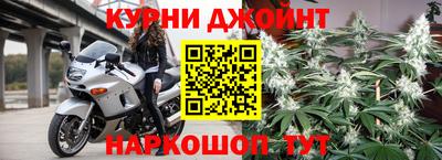 MDMA Конаково