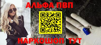мет Коммунар