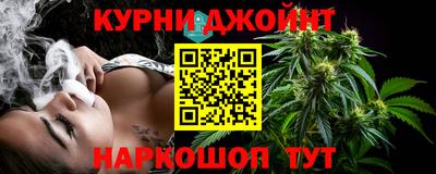 мет Коммунар