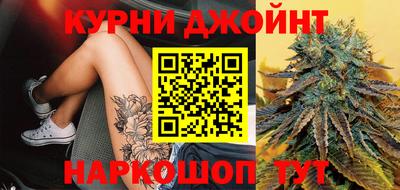мет Коммунар