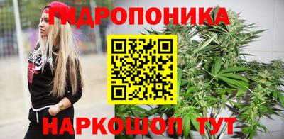 мефедрон VHQ Комсомольск-на-Амуре