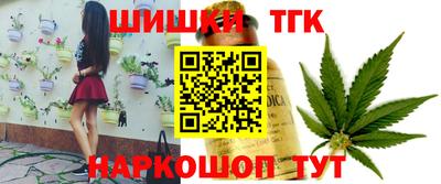 MDMA Конаково