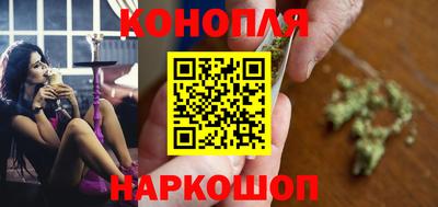 мефедрон VHQ Комсомольск-на-Амуре