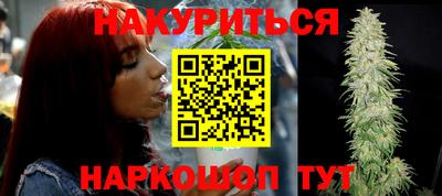 MDMA Конаково