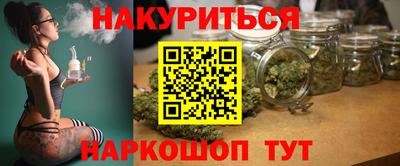 мет Коммунар