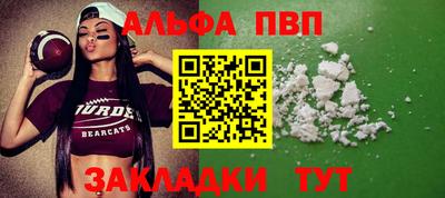 мет Коммунар