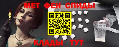 MDMA Конаково