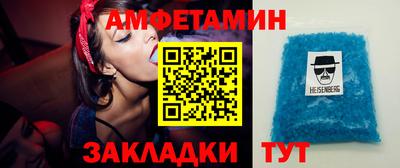 MDMA Конаково
