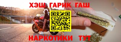 мет Коммунар