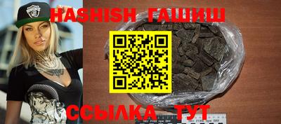 MDMA Конаково